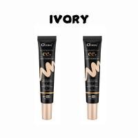 ราคา ซื้อ 1 แถม 1 Ocheal BB cream CC cream ครีมรองพื้น BB Cream ครีมรองพื้นกันน้ำ คอนซีลเลอร์แบบหลอด ปกปิดรอยสิว รอยแดงเหมาะกับผิวแพ้ง่าย ติดทนนาน10g (22869383989)