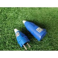 ราคา ปลั๊กตัวผู้กับตัวเมีย 2ขาSUMO (22950566098)