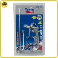 ราคา ปืนเป่าลม ที่เป่าลม ปืนฉีดลม Texas bull 5ตัวชุด ปืนลม TX 31343 (9858783260)