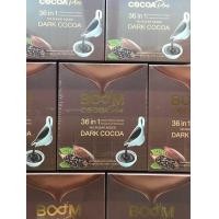 ราคา โกโก้บูม Boom Cocoa Plus โกโก้เข้มข้น รสชาดเยี่ยม Exp 7 26 (22865390321)