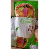 ราคา ผักอบกรอบ ห่อเขียว 250g ทุเรียนอบกรอบ สตรอเบอรี่อบกรอบ ผักอบกรอบเจ ล็อตผลิตใหม่ล่าสุด (22782313507)