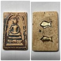 ราคา พระสมเด็จลงยาสีดำปลาตะเพียนคู่ (17703262713)