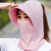 ราคา หมวกกันแดด พร้อมหน้ากาก ผ้าเรยอน สำหรับใส่ทำงานกลางแจ้ง (21644327816)