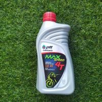 ราคา น้ำมันเครื่องเวฟ4จังหวะและออโต้ เฟืองท้าย 0 8 เวฟ100 110i 125i 125rsxi Click110 125i Zoomer X Scoopy I (22843090434)