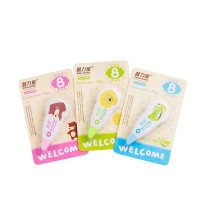 ราคา เทปลบคำผิดลายการ์ตูนรวมสัตว์ 8m พร้อมส่ง คละลาย catshop เครื่องเขียน ราคาส่ง อุปกรณ์ลบคำผิด (22712339546)