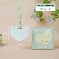 ราคา ถุงดับกลิ่น Sachet ดับกลิ่นตู้ ถุงหอมดับกลิ่น ถุงหอมปรับอากาศ ที่ดับกลิ่น กลิ่นหอม กลิ่นเเบรนด์ (22808297545)