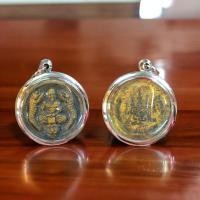 ราคา หลวงพ่อเปิ่น วัดบางพระ กรอบสแตนเลส ไม่ลอกไม่ดำ พระผงมหาเศรษฐี เสือคู่ ปี 36 สำหรับ ของชำร่วยแจก (22114728138)