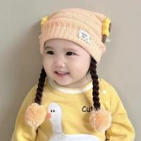ราคา หมวกไหมพรมเด็กหญิงถักเปีย (22144608715)
