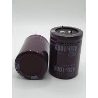 ราคา capacitor 1000uf450v ตัวเก็บประจุ1000uf ร้านส่งไว (17461534354)
