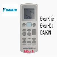 ราคา DAIKIN F และ ftn เครื่องปรับอากาศรีโมทคอนลปุ่มสีฟ้า DAIKIN aircon REMOTE CONTROL (17972837135)
