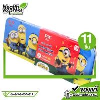 ราคา SOS Plus Wound Dressing Minions Hello Kitty เอสโอเอส พลัส พลาสเตอร์ปิดแผล มินเนี่ยน ฮัลโหล คิตตี้ 11 ชิ้น พลาสเตอร์ (22580190750)