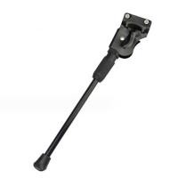 ราคา TrekTribe ชั้นวางจักรยานปรับได้ขาตั้งสำหรับจอดรถที่รองรับด้านข้างสำหรับจักรยานเสือภูเขาขนาด22 24 26นิ้วแบบอลูมิเนียมเดี่ยว (22544653030)