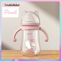 ราคา ผู้ก่อปัญหา 3In1 กล่องนมสำหรับทารก300มล คอกว้าง50มม ไม่มีมะพร้าวและหลอด (22596014854)