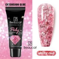 ราคา Beaucat โพลีเจล สำหรับต่อเล็บ รุ่นกากเพชร Glitter Poly Gel 15ml กลิตเตอร์เงาๆ ต่อเล็บเจลโพลีเจล (17415663895)