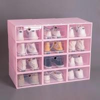 ราคา กล่องรองเท้า กล่องรองเท้าพลาสติก ชั้นวางรองเท้า กล่องใส่รองเท้าพับได้ กล่องเก็บรองเท้าอเนกประสงค์ มี2ขนาด หลายสี ตู้รองเท้า (22875622120)