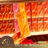 ราคา 1 ชิ้น พร้อมส่ง ครบทุกสี Berina A1 A23 เบอริน่า สีย้อมผม ยาย้อมผม ปิดผมหงอก ปิดผมขาว ครีมเปลี่ยนสีผม (17880375588)