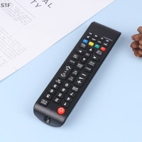 ราคา STF รีโมทคอนโทรลสำหรับทีวีซัมซุง BN59 01199FController 00602A AA59 00741A สำหรับ LCD LED สมาร์ททีวี AA59รีโมทคอนโทรลทดแทน BN59 (21829594773)