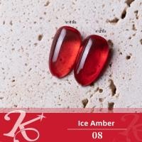 ราคา kale plus สีเจลแบบใส ice amberสี น้ำยาทาเล็บ โปร่งแสง สีทาเล็บเจล BHPBT 8ml ต้องอบ พร้อมส่ง (20861222652)
