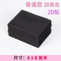 ราคา ที่ติดผมหน้าม้าที่ติดผมสไตล์เกาหลีเครื่องประดับผมที่ติดผมไร้รอยต่อที่ติดผมหน้าม้าที่ติดผมด้านหน้าที่ติดผมแตกที่ติดผมอุปกรณ์เกล้าผมเพิ่มความยาว (21101403816)