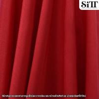 ราคา ผ้าไหมอิตาลี2หน้า ผ้าไหมอิตาลี ไหมจิตรลดา ไหมเทียม ผ้าชุดจิตรลดา ผ้าชุดไทย ผ้าเมตร ผ้าหลา (12035432143)