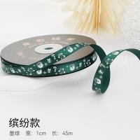 ราคา ริบบิ้นคริสต์มาสสีเขียวเข้มริบบิ้นห่อของขวัญริบบิ้นตกแต่งคริสต์มาสริบบิ้นสีทองริบบิ้นโบว์ริบบิ้นบรรจุภัณฑ์ (21013986189)