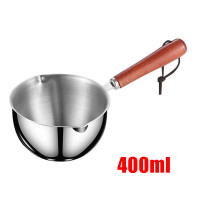 ราคา หม้ออุ่นนมสแตนเลส ด้ามจับไม้ ขนาดเล็ก ต้มซุป ต้มเนย ขนาดเล็ก (22816429965)