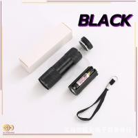 ราคา ไฟฉาย ตรวจธนบัตรปลอมแบงค์ปลอม ไฟฉายยูวี UV ไฟฉายแบล๊คไลท์ ไฟฉายแสงสีม่วงBLACK LIGHT 9LED สีดำ (22917618655)