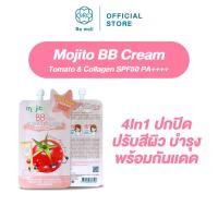 ราคา ใช้คูปองร้านค้า ลดเพิ่ม บีบี ครีม Mojito BB Cream Tomato Collagen SPF50 PA ปกปิด ปรับสีผิว ผิวหน้าเนียนนุ่ม บำรุงพร้อมกันเเดด (21410296514)