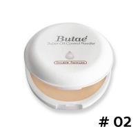 ราคา BUTAE แป้งพัฟ แป้งบูเต้ Super Oil Control Powder ตลับขาว ตลับฟ้า ขนาด 14 กรัม (22115363625)