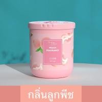 ราคา น้ำหอมปรับอากาศ น้ำหอมดับกลิ่น เจลก้อนปรับอากาศ ใช้ในรถยนต์ ครัวเรือน ห้องน้ำ (20604142483)