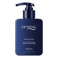ราคา I Cosmetics Store Lifuquan Mens Ocean Hyaluronic Acid Cleanser รีเฟรชชิ่งคลีนซิ่งคลีนซิ่งไม่ตึงครีมล้างหน้าควบคุมความมันและสิวครีมล้างหน้าผู้ชาย168g (22959097723)