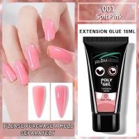 ราคา Beaucat โพลีเจล สำหรับต่อเล็บ รุ่นกากเพชร Glitter Poly Gel 15ml กลิตเตอร์เงาๆ ต่อเล็บเจลโพลีเจล (19595070230)