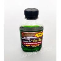 ราคา หัวเชื้อตกปลา หัวเชื้อหมักเหยื่อ หัวเชื้อแต่งกลิ่นเหยื่อ หัวเชื้อตกปลาจีน หัวเชื้อเรียกปลา Byส นายฟิชชิ่ง ท้าให้ลอง (16892795665)