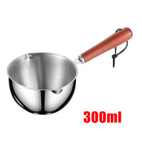 ราคา หม้ออุ่นนมสแตนเลส ด้ามจับไม้ ขนาดเล็ก ต้มซุป ต้มเนย ขนาดเล็ก (22816429964)