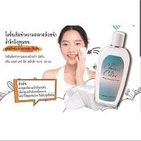 ราคา Mistine Clean and Care Deep Cleansing Lotion 120 ml มิสทิน คลีนแอนด์แคร์ ดีฟ คลีนซิ่งโลชั่น 120 EXP 2026 (22373926499)