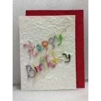 ราคา การ์ดอวยพรวันเกิดลายใบยาง diy แฮนด์เมด การ์ด ของขวัญ วันเกิด ขนาด L Handmade Happy Birthday Mulberry Paper Card with Dried Transparent Leaf Size L (9735781069)