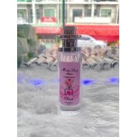 ราคา น้ำหอม กลิ่น Miss Dior Cherie (20363937050)