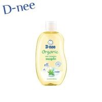 ราคา D nee ดีนี่ ออร์แกนิค เบบี้ แชมพู สูตรอ่อนโยนเป็นพิเศษ ถนอมเส้นผม และหนังศรีษะอย่างอ่อนโยน ขนาด 200 มล สีเหลือง (22626936133)