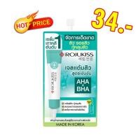 ราคา ROJUKISS แบบซอง โรจูคิส แอคเน่ สปอตเลส เซรั่ม เจลแต้มสิว สูตรเข้มข้น 6 มล Rojukiss Acne Spotless Serum Gel 6ML 1 ซอง (22959567774)