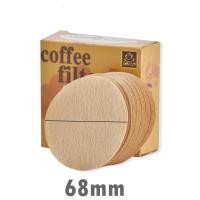 ราคา กระดาษกรอง ฟิลเตอร์ กาแฟ 100แผ่น กระดาษกรอง สำหรับกรวยดริปกาแฟ กระดาษกรองกาแฟ Moka coffee ชิ้นกระดาษกรองกาแฟสำหรับ Coffee Paper Filter NAJU (6226928042)