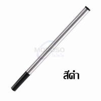 ราคา ไส้ปากกา ไส้ปากกาเจล แบบปากกา Sheaffer ขนาด 0 7 มม หมึกมีสีน้ำเงิน สีดำ ไส้แบบมาตรฐาน ปลายไม่มีเกลียว ราคาต่อชิ้น ไส้ปากกา Rollerball Refill (15581273838)