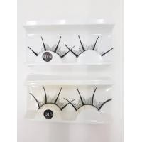 ราคา ขนตาแฟนซี ขนตาขนนก ลดล้างสต็อค (22377916748)