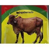 ราคา ผงบำรุงร่างกายวัว ผงบำรุงวัว ใช้ได้ทั้งวัวใหญ่ วัวเล็ก ขนาด 50 กรัม บำรุงระบบสืบพันธุ์ กลับสัดไว (22214078772)