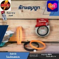 ราคา สายพานกบไฟฟ้า 1100 1600 1800 สายพานกบมากีต้า สายพาน 1100 สายพาน สายพานกบ (20725098285)