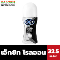 ราคา เอ็กซิท โรลออน ระงับกลิ่นกายชาย 32 5 มล สูตร Clear Protect สีขาว Exit Roll on 6258 (21836095800)