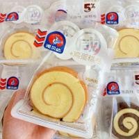 ราคา NORBETTA ครัวซองค์ช็อกโกแลต เค้กโรล และขนมปังไต้หวัน ขนมแสนอร่อยมาใหม่ ต้องลอง (22771339332)