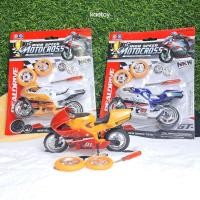 ราคา armtoy ของเด็กเล่น รถบิ๊กไบค์ รถมอเตอร์ไซค์ โมเดลพลาสติกเปลี่ยนล้อได้ คละสี (22882606841)