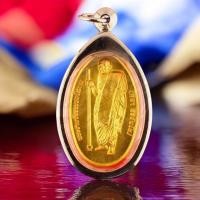 ราคา พระเครื่อง เหรียญหลวงปู่มหาศิลา ปู่ศิลา สิริจันโท กฐินรุ่นแรก วัตถุมงคล (22935249659)