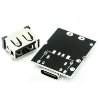 ราคา Type c USB 5V 2A 18650 บอร์ด โมดูลชาร์จ USB ใช้กับ แบตเตอรี่ลิเธียม 4 2V โมดูล Power bank งาน DIY (21288527510)