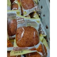 ราคา ขนมปังไส้หมูหยองน้ำสลัด 5 ชิ้น 27 บาท (22224193373)